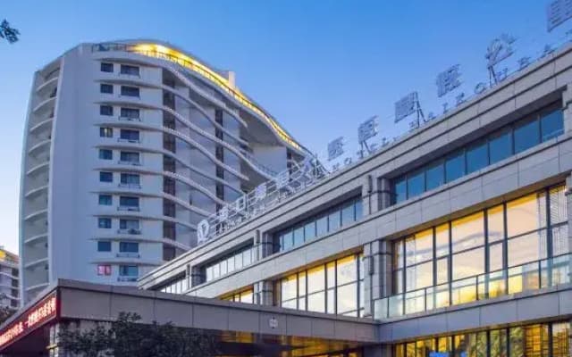 Evergrande Garden Apartment Hotel Haikou Bay