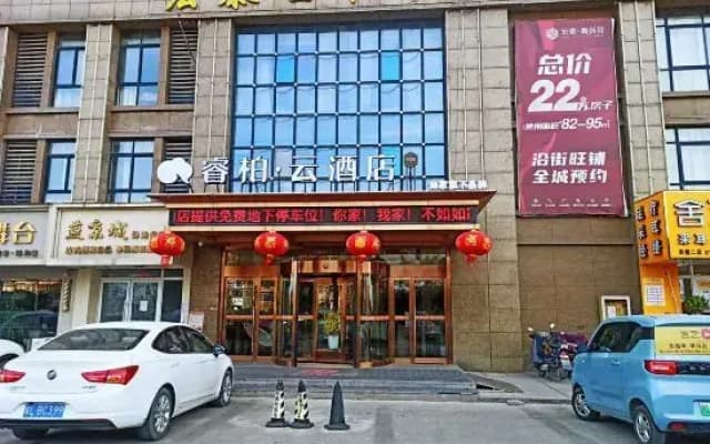 Hongtai Century Hotel