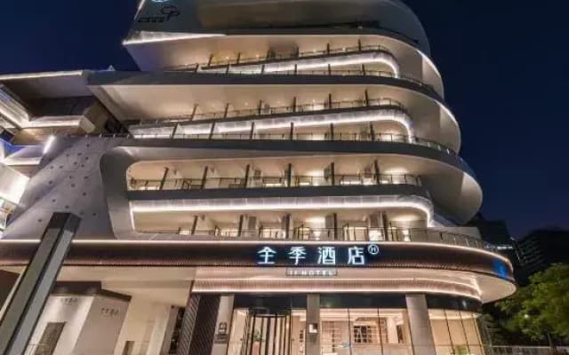 JI Hotel (Zhuhai Tangjiawan Qinglv North Road)