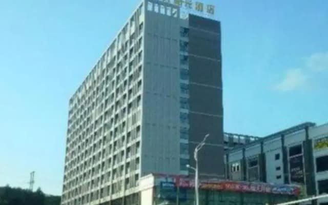 7 Days Inn Chenzhou Zixing Dongjiang Lake Branch