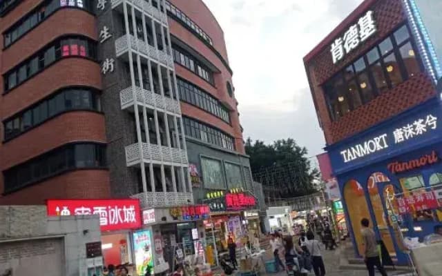 Fuzhou Marriott Hotel