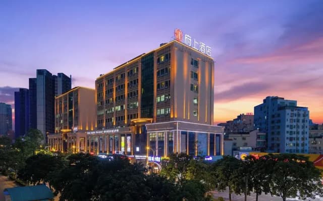 Fushang Foshan Jinshazhou Jinbo Center