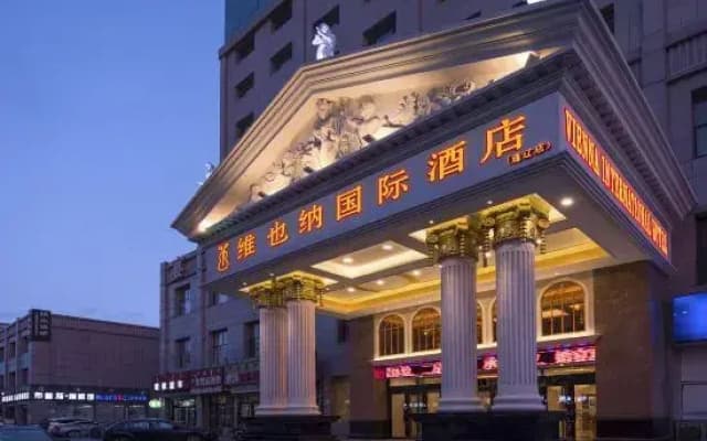 Vienna International Hotel (Tongliao Kerqin)