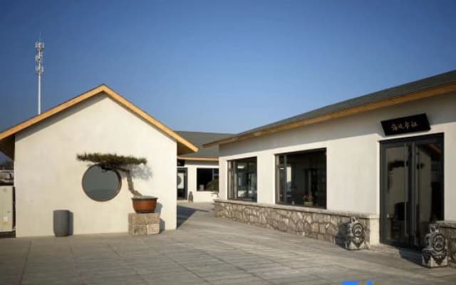 Ocean Aesthetics Museum Hotel