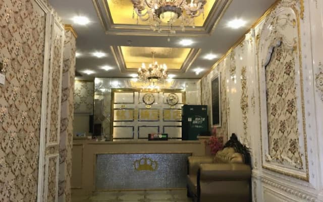 Linwu Mingguan Boutique Hotel