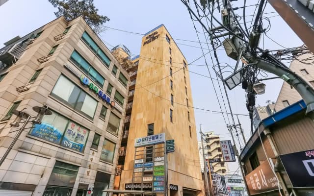 Jongno The Post Hotel