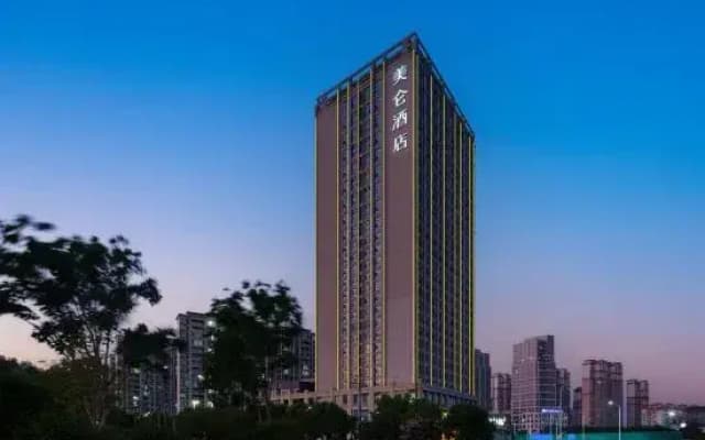 Madison Hotel Wuxi Luocheng