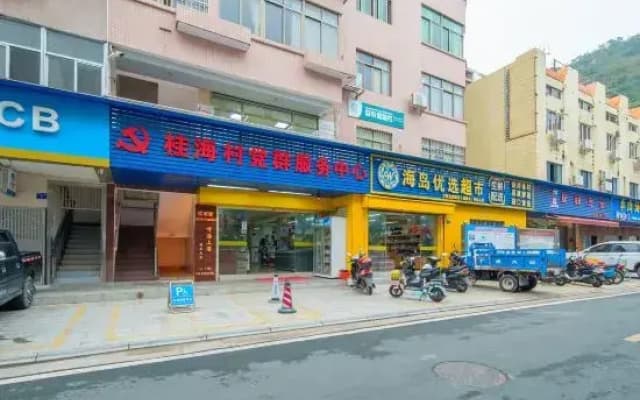 Liyuan Tinghaiju Boutique Homestay