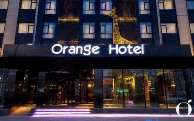 Orange Hotel (Gu 'an Beijing Daxing International Airport Hotel)