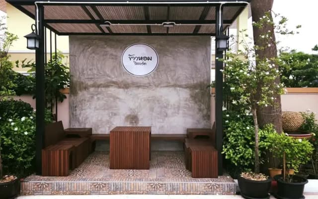 Khaohom Resort
