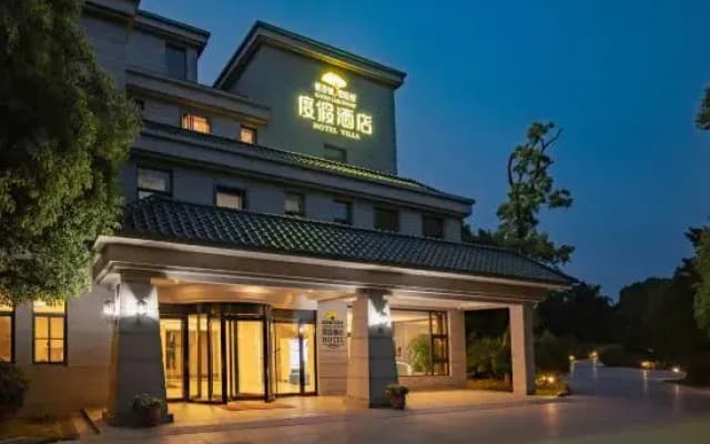 Gingko Lake Resort Hotel Villa
