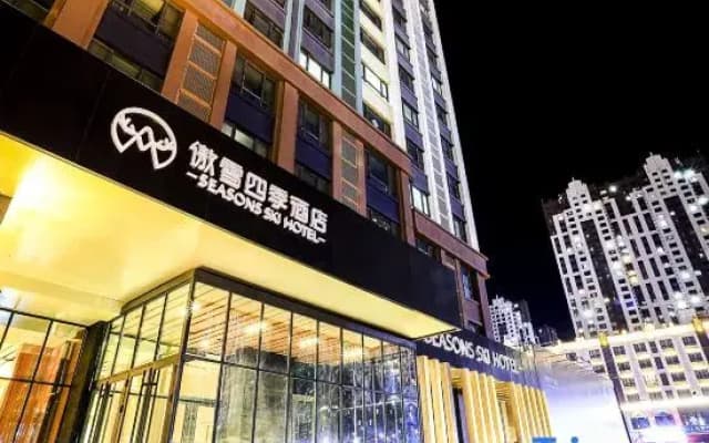 Seasons Ski Hotel Harbin