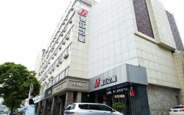 Jinjiang Inn Tongzhou Jianshe Road