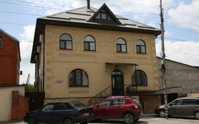 Комфорт