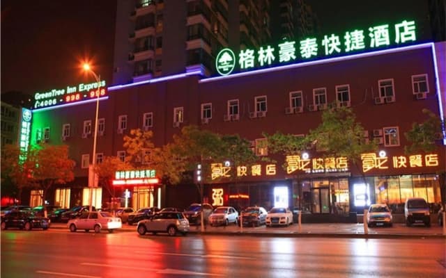 Dongfang Ruiji Business Hotel (Shenyang Station Tiexi Square Subway Station)