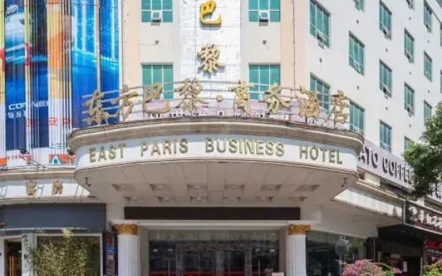 Oriental Paris Business Hotel