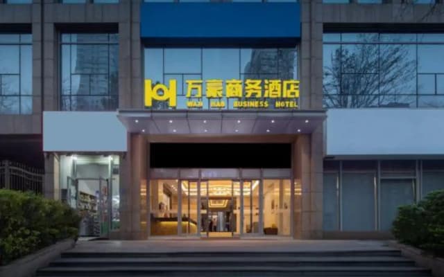 Lianjiang Wanhao Hotel