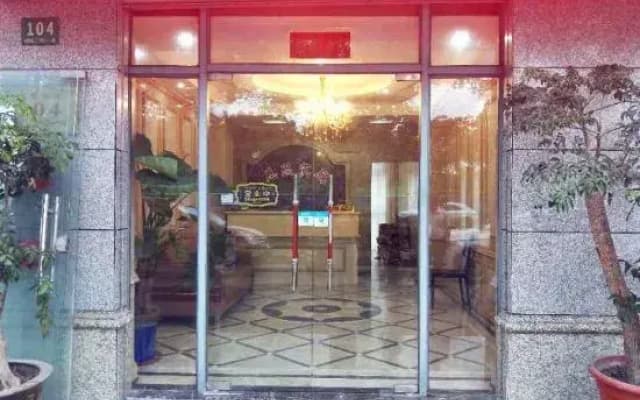 Ensi Hostel