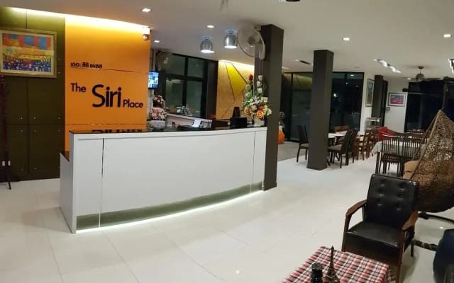 The Siri Place