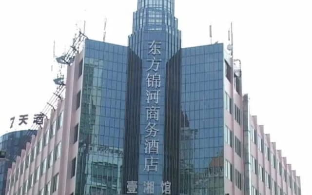 Oriental Glory Hotel