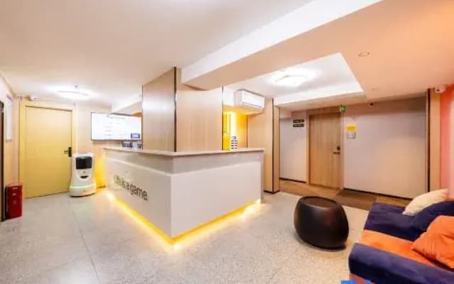 IU Hotel (Lanzhou Center Xiaoxihu Subway Station)