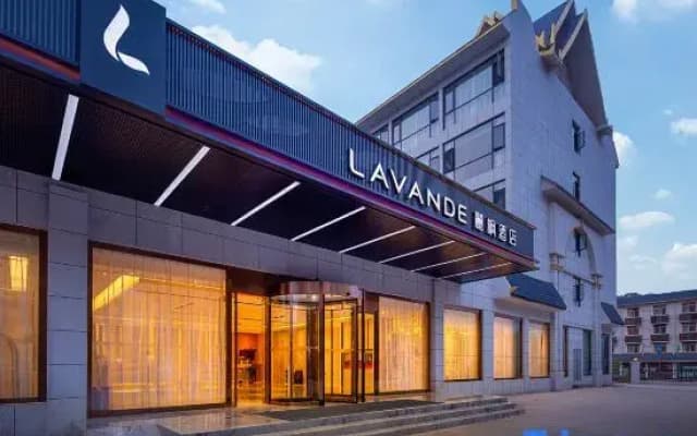Lavande Hotel (Mengla Molin)