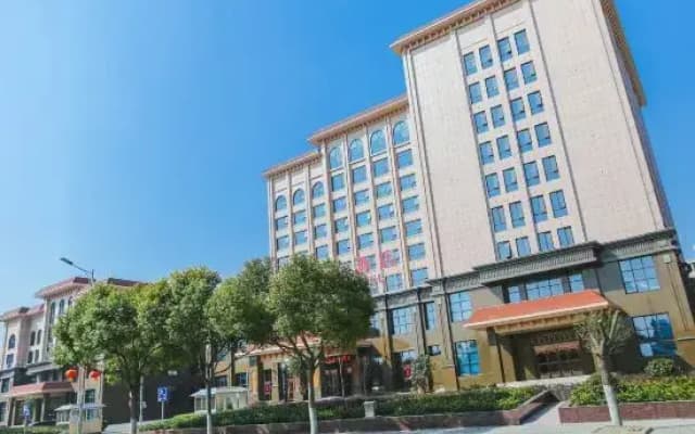 Guorui Hotel