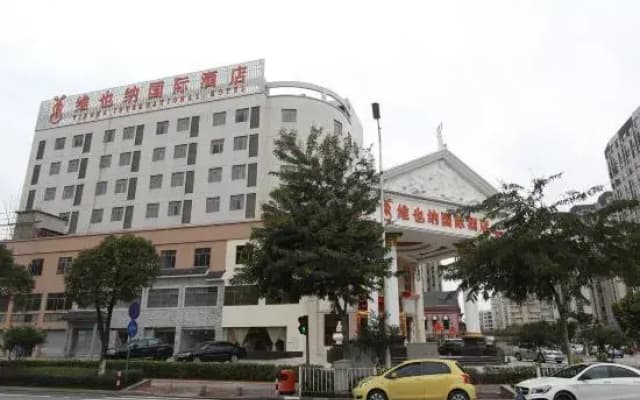 Vienna International Hotel (Foshan Zumiao Zhangcha Branch)