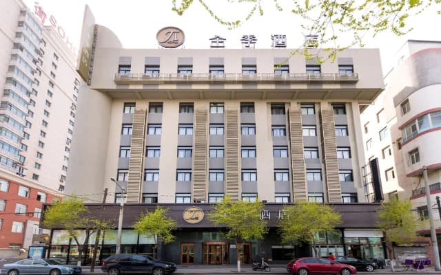 Ji Hotel Shenyang Zhongjie Business City