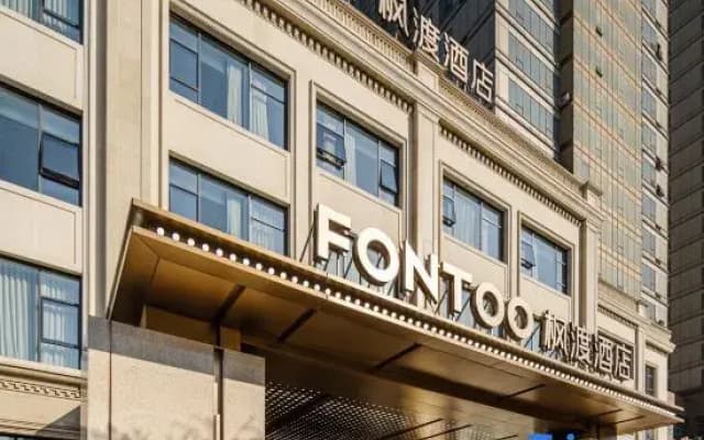 FONTOO Hotel Shenyang Olympic Sports Center