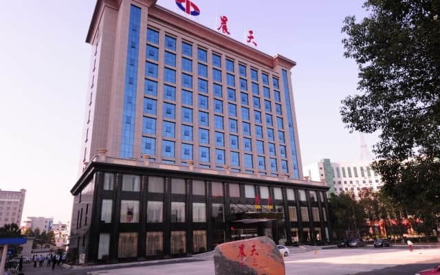 Ramada by Wyndham Zhangjiajie Tianmen Mountain