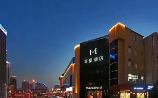 Mehood Hotel (Xi'an Gaoxin Zhongda International Keji Road Subway Station)