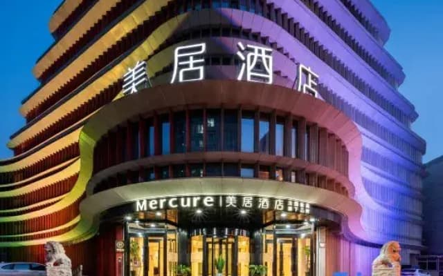 Mercure Tanggu Tianjin Binhai New Area