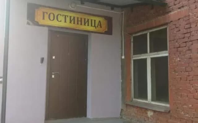 Спектр