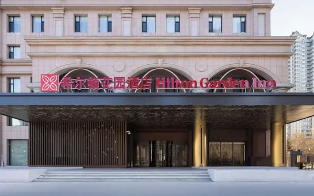 Hilton Garden Inn Harbin Haxi