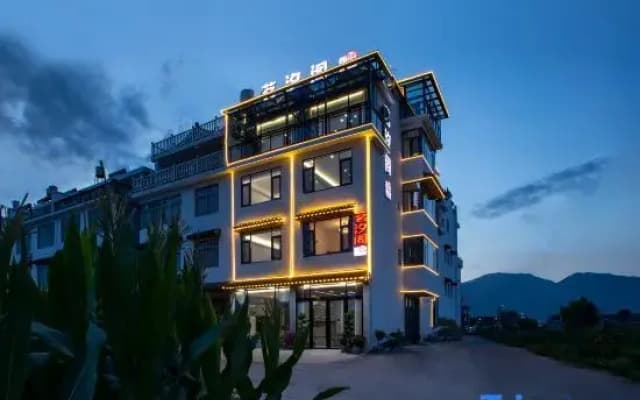 Xianju Xuege Homestay (Gaoqian Ancient House)