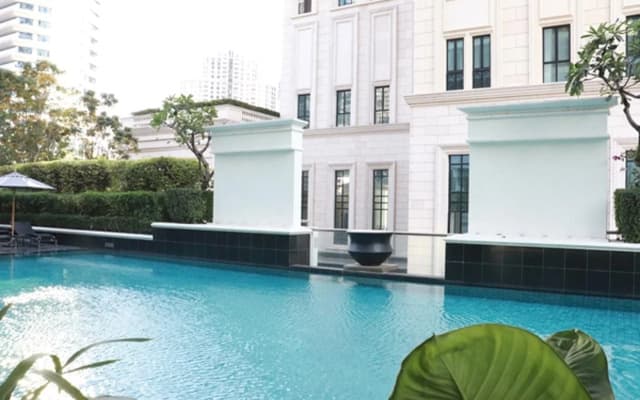 Отель Grande Centre Point Ploenchit