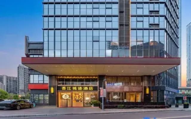 Xiangjiang City Hotel