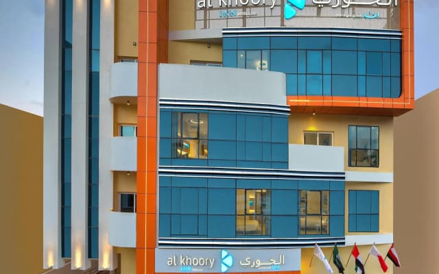Al Khoory Inn