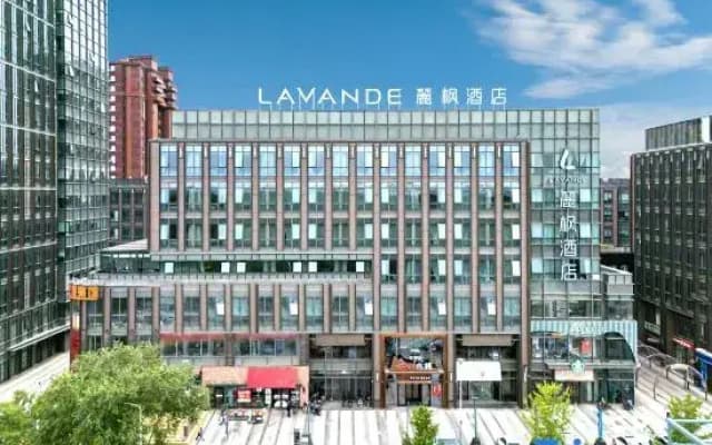 Lavande Hotel ( Shenyang Beiling Park COFCO Plaza )