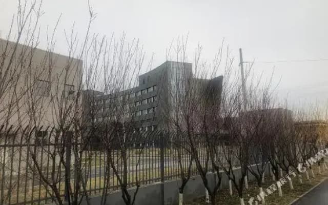 Jinxiu Huading Hotel