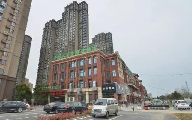 GreenTree Inn(hefei garden avenue)