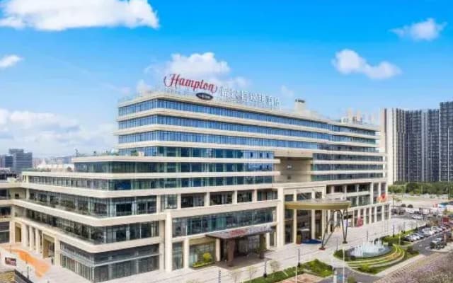 Hampton by Hilton Guangzhou Xintang Railway Station
