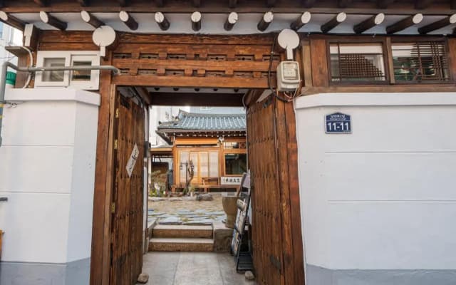 Aega Hanok Guesthouse