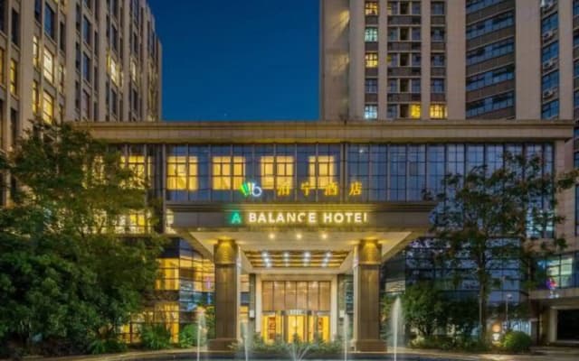 A Balance Hotel (Ningbo Eastern New Town Convention Center)