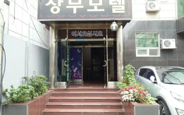 Sangmu Motel Gwangju