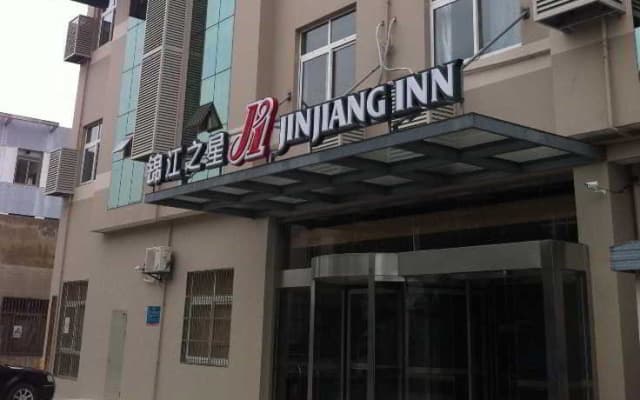 Jinjiang Inn Nantong Textile City Bus Station