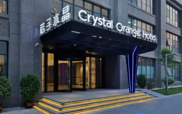 Crystal Orange Zhengzhou CBD Exhibition Center Hotel