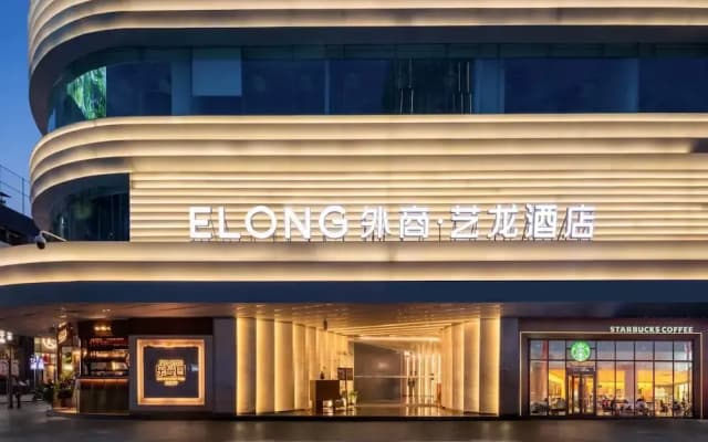 Imperial Traders Elong Hotel