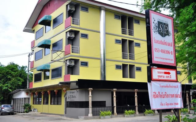 Chiangmai SP Hotel